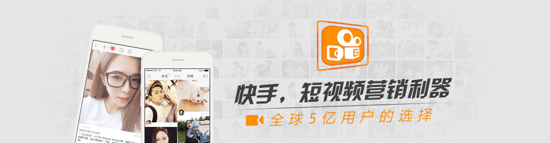 鄱阳推广信息流