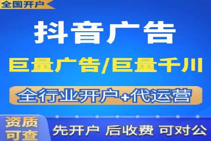 SEM竞价技巧：成功案例揭秘